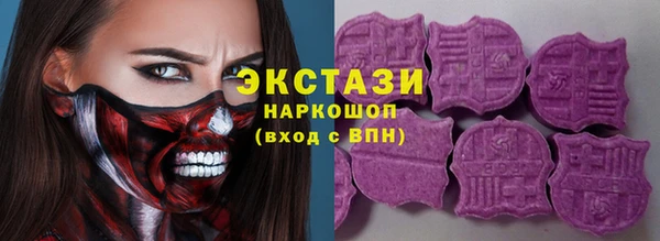 apvp Надым