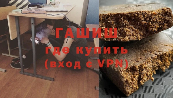 тгк Нея