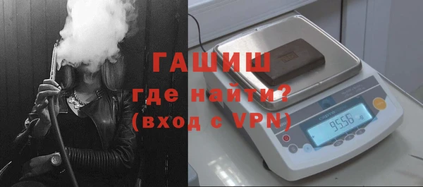 COCAINE Новодвинск