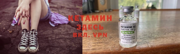 тгк Нея