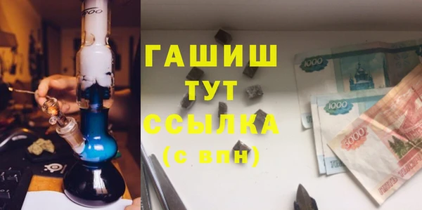 COCAINE Новодвинск