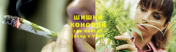кокс Нефтегорск