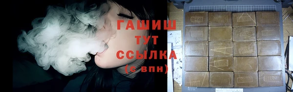 кокс Нефтегорск