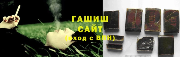 кокс Нефтегорск