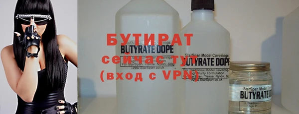 COCAINE Новодвинск