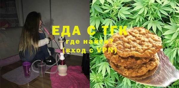 COCAINE Новодвинск