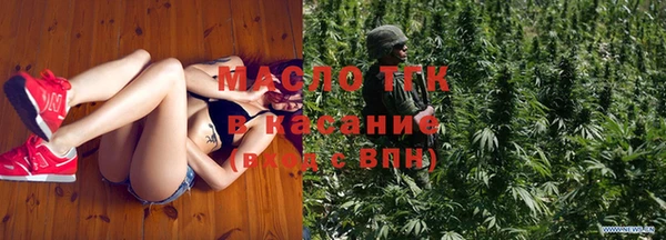 кокс Нефтегорск