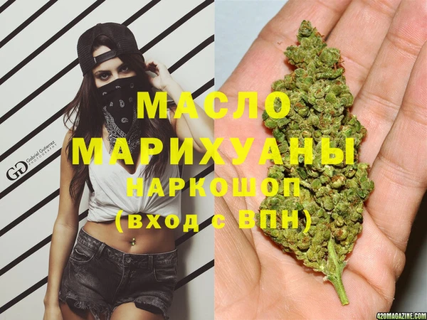 кокс Нефтегорск