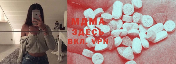 COCAINE Новодвинск