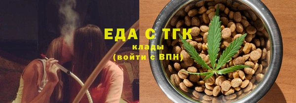 кокс Нефтегорск