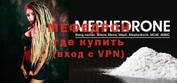 кокс Нефтегорск