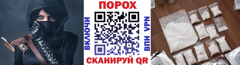 omg сайт  Осташков  Метамфетамин Methamphetamine 