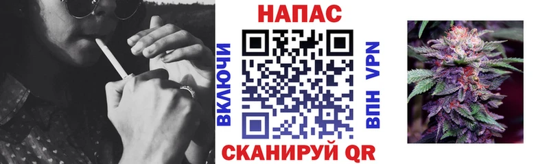 Конопля ГИДРОПОН  Осташков 